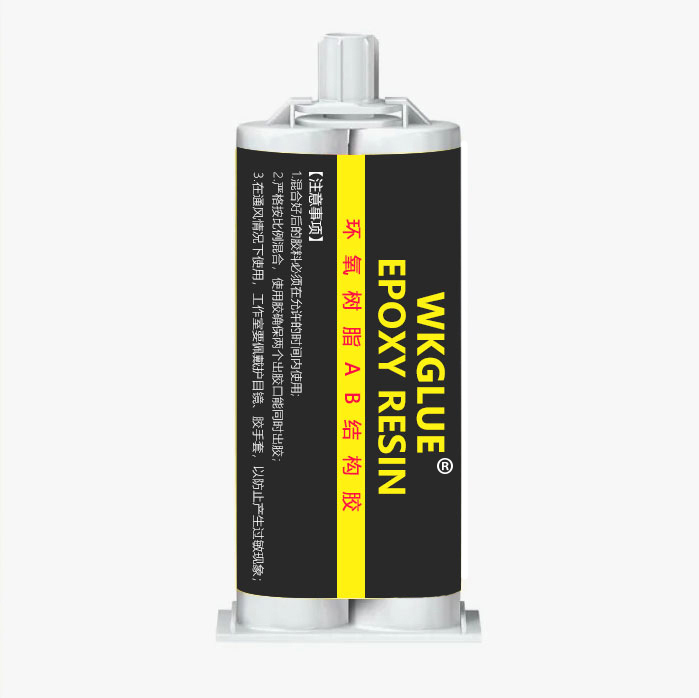 結構膠和AB膠哪種好