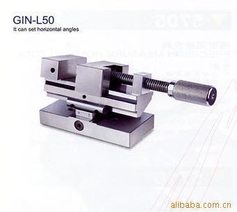 【精密級側向正炫萬力 精展萬力 萬力 正弦萬力 工具萬力】價格,廠家,圖片,其他機床附件,東莞市長安創(chuàng)釗五金機械經(jīng)營部-